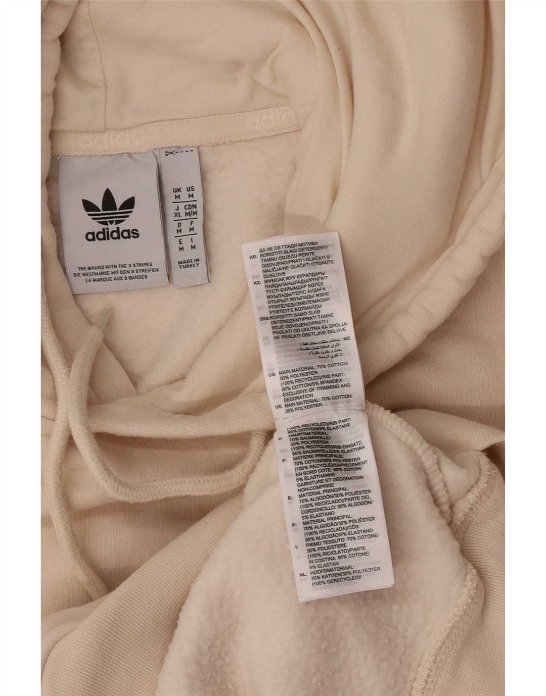 Adidas Herren Kapuzenpullover mittelbeige Baumwolle