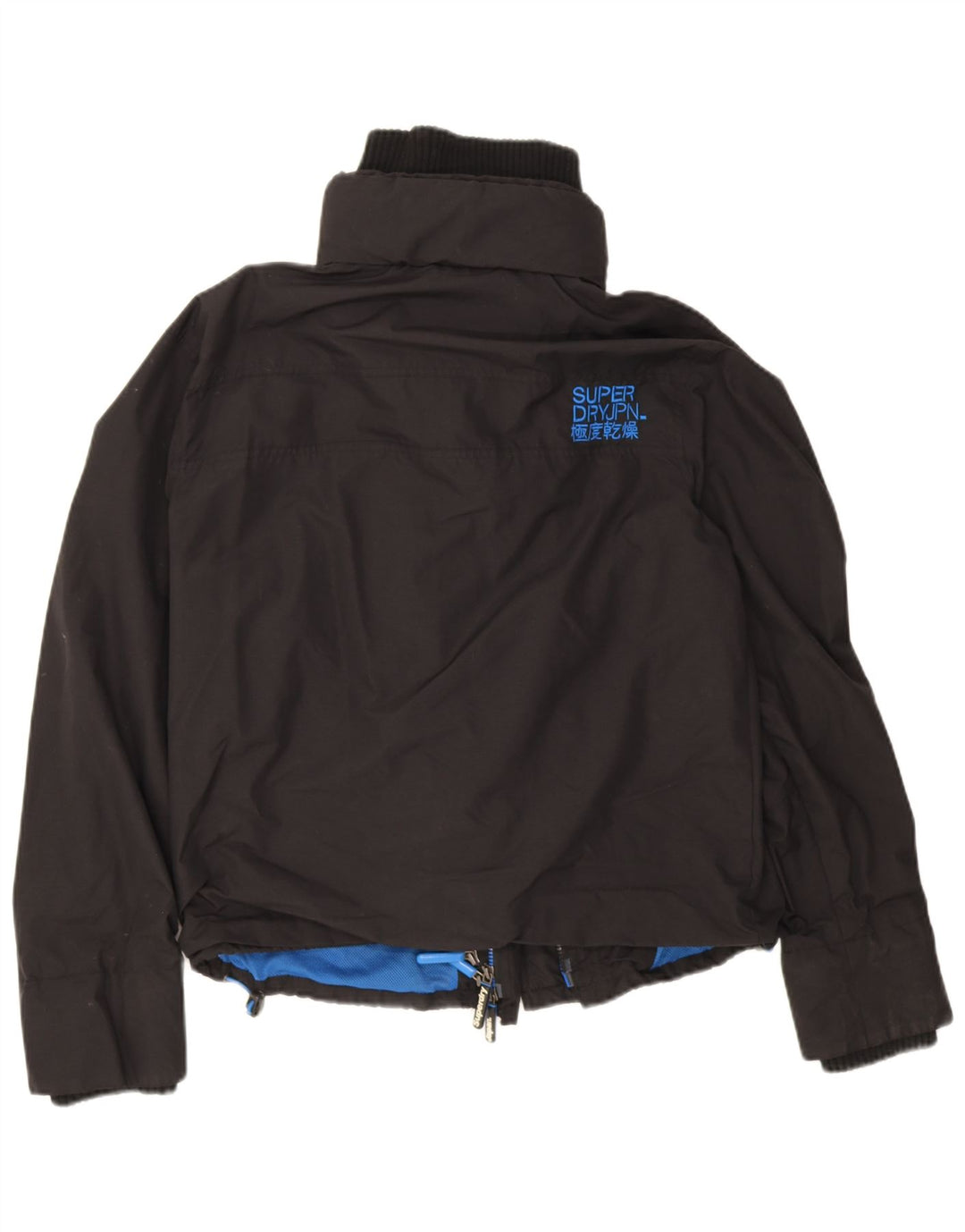 Superdry Damen The Windcheater Bomberjacke UK 18 XL Schwarz Nylon