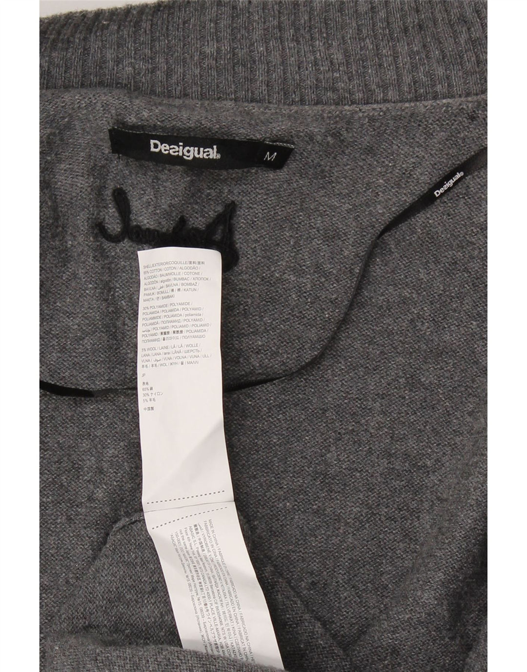 DESIGUAL Damen Longline Open Cardigan Pullover UK 12 Mittelgrau geblümt