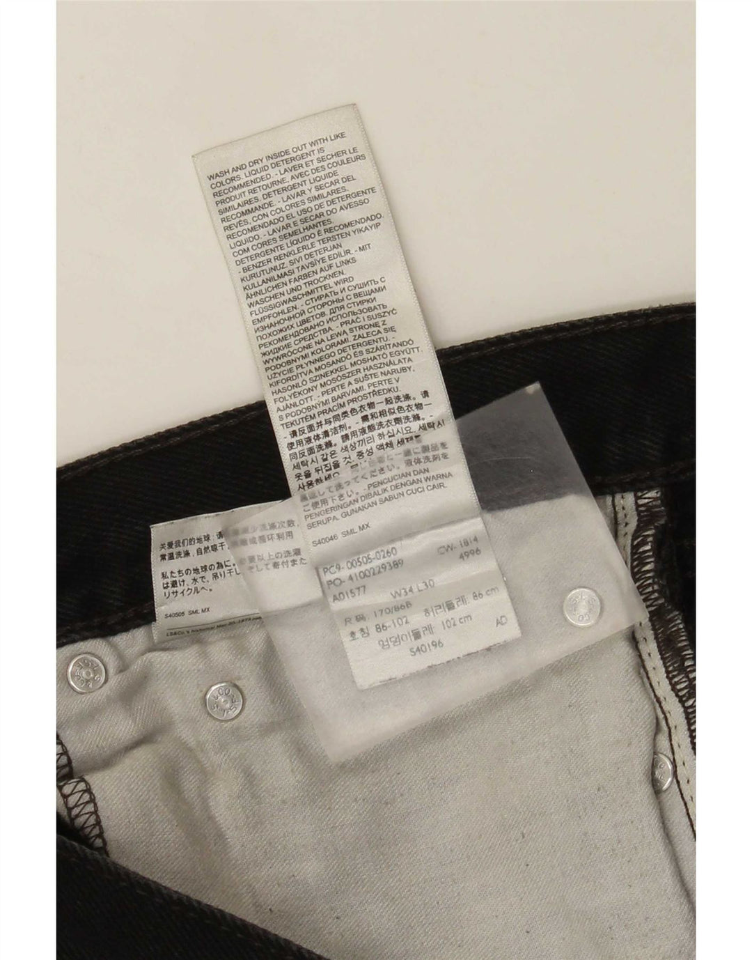 Levi's Herren 505 Regular Straight Jeans W34 L30 Schwarze Baumwolle