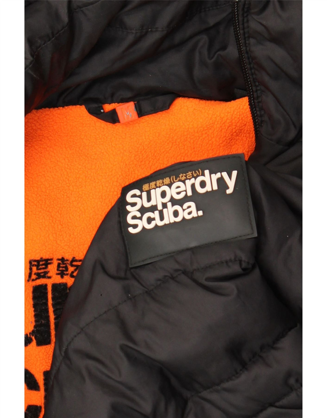 Superdry Herren Sherpa-Jacke mit Kapuze, UK 38, mittelschwarz