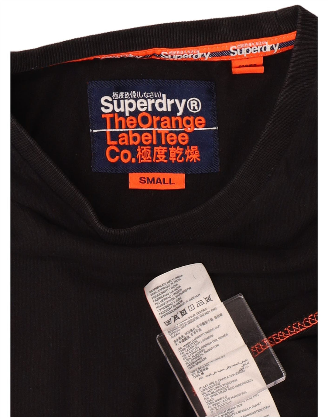 Superdry Herren T-Shirt Top Small aus schwarzer Baumwolle