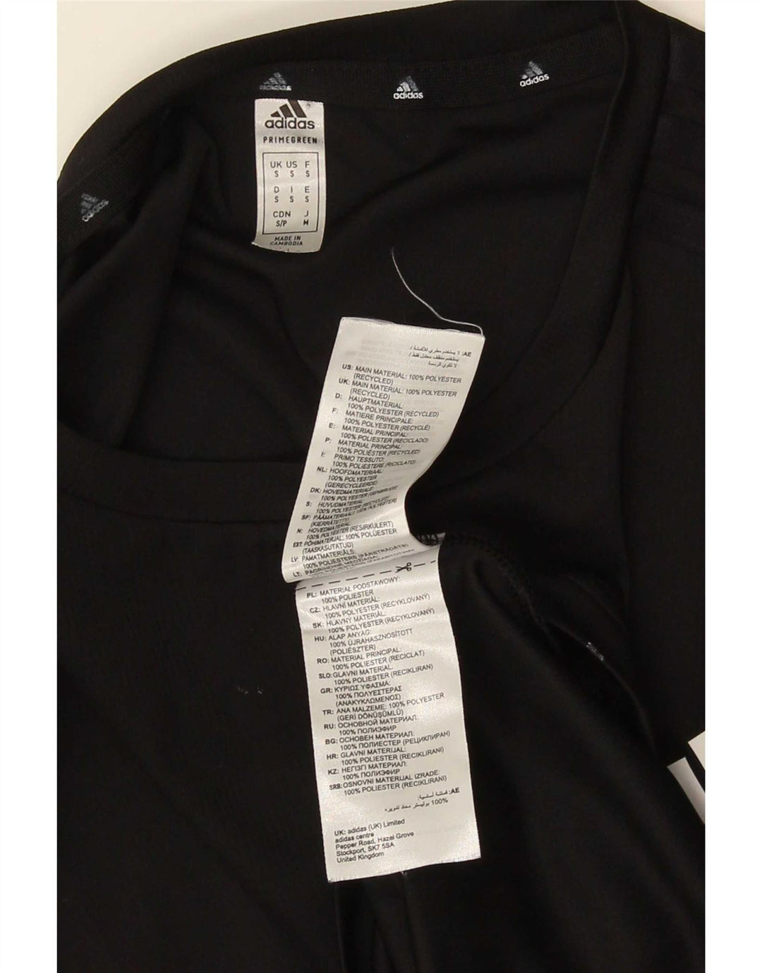Adidas Herren Aeroready Weste Top Small Schwarz Polyester