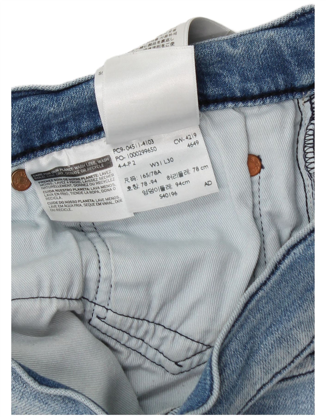 Levi's Herren Straight Jeans W31 L30 Blaue Baumwolle