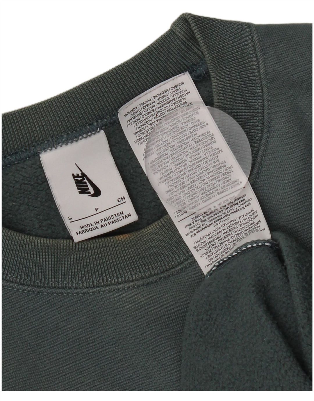 Nike Herren Sweatshirt Pullover Small Blau Baumwolle
