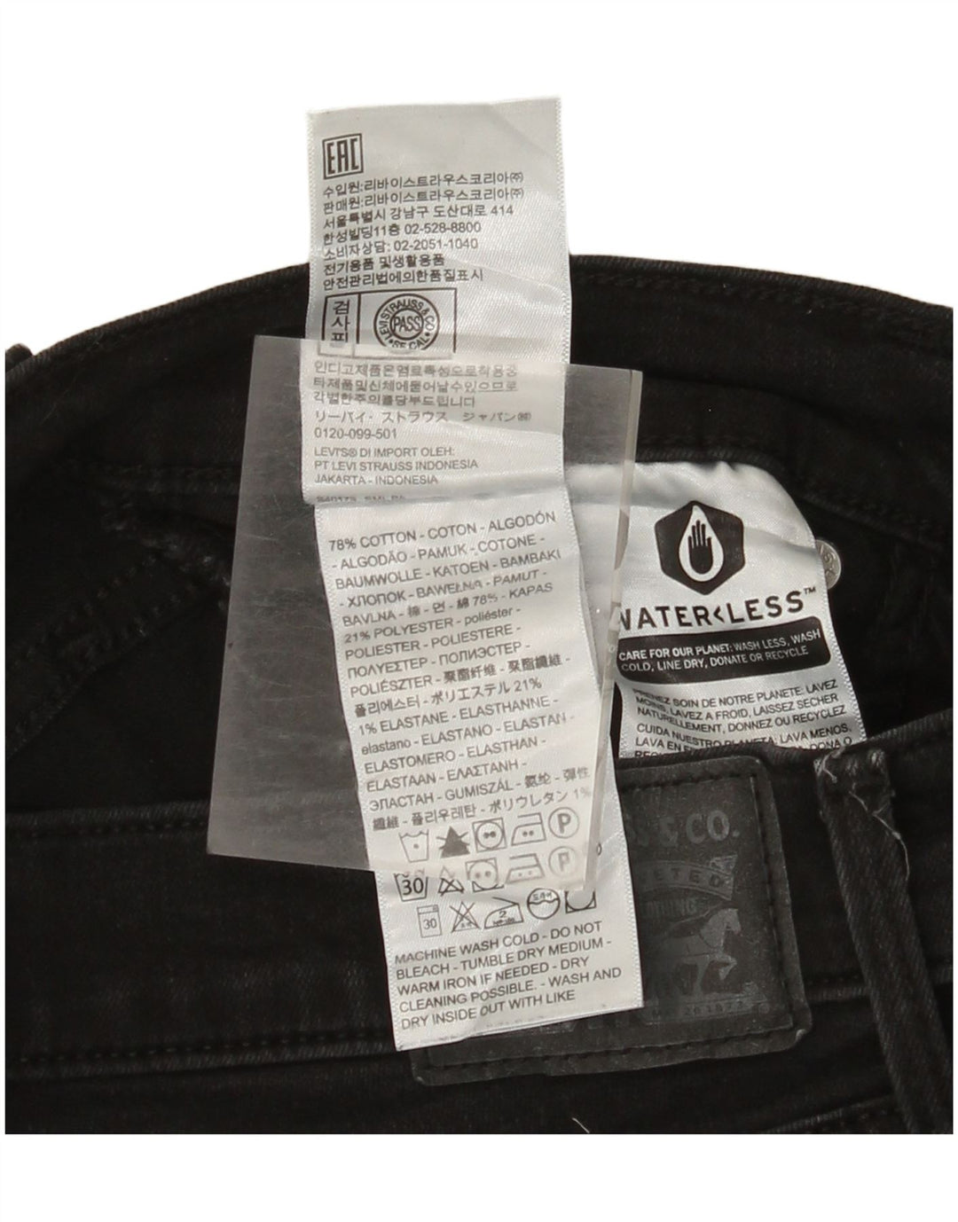 Levi's Damen 314 Shaping Straight Jeans W29 L30 Schwarze Baumwolle