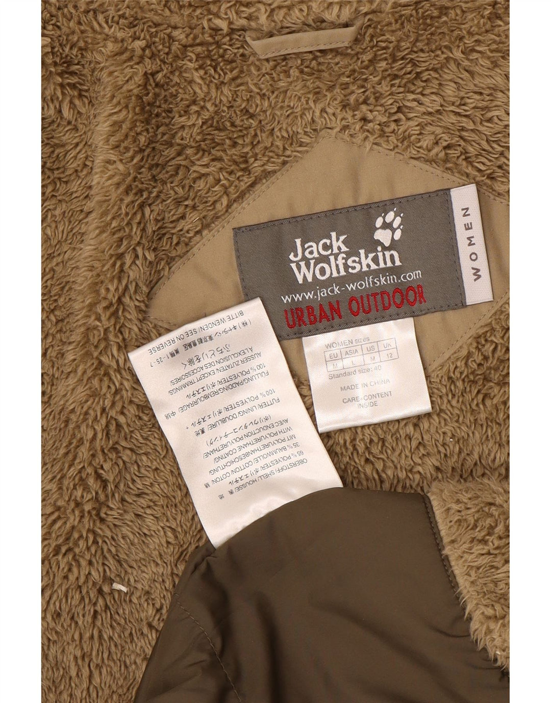 Jack Wolfskin Damen Windjacke mit Kapuze, UK 12, Mittelbeige