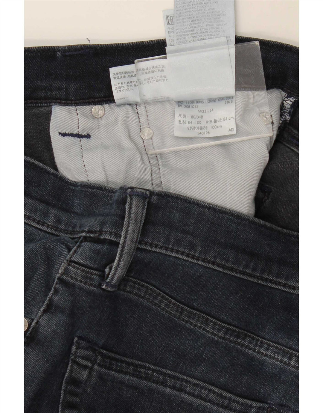 Levi's Herren 511 Slim Jeans W33 L34 Marineblaue Baumwolle