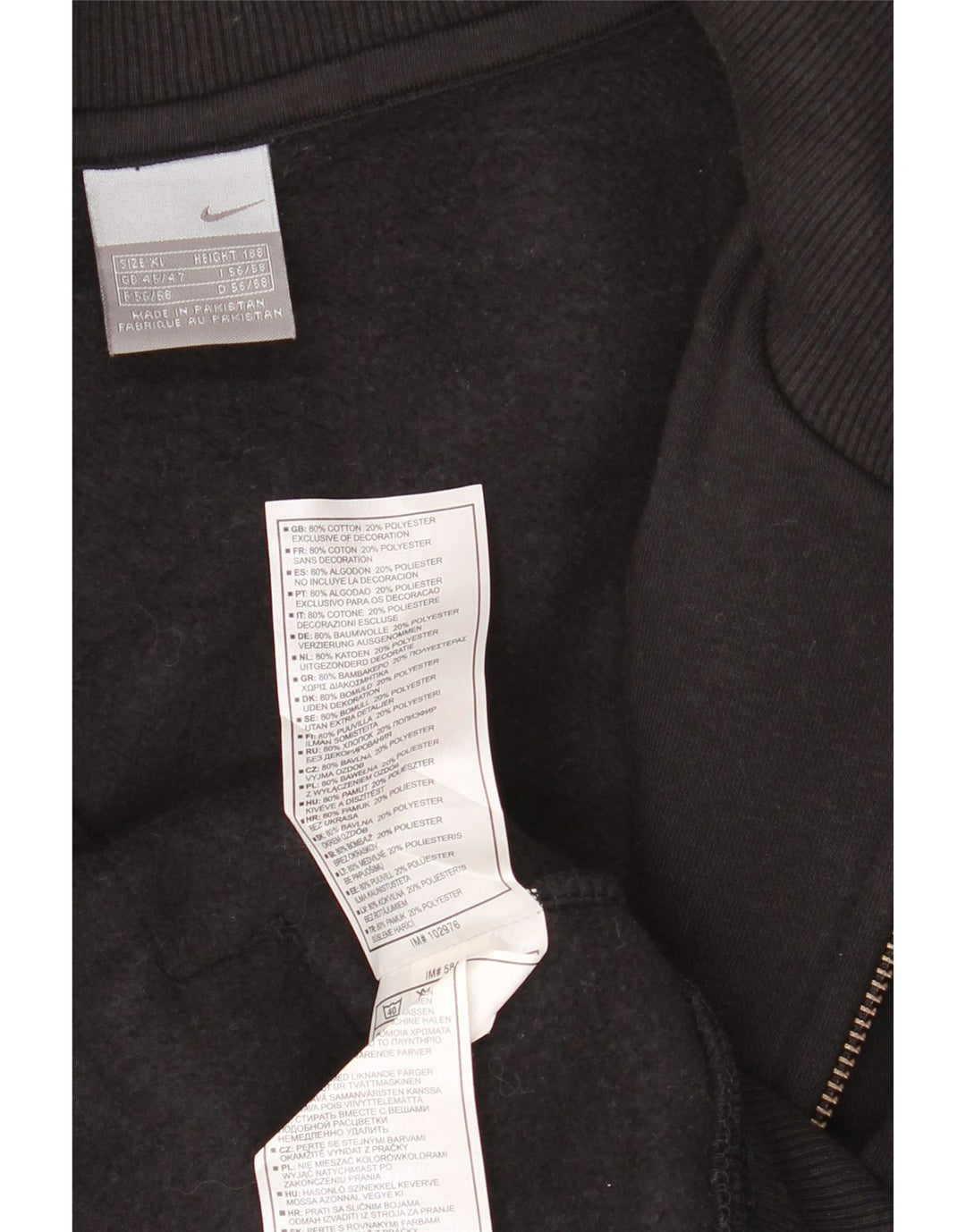 NIKE Herren-Trainingsanzug-Top-Jacke, UK 45/47 XL, schwarze Baumwolle