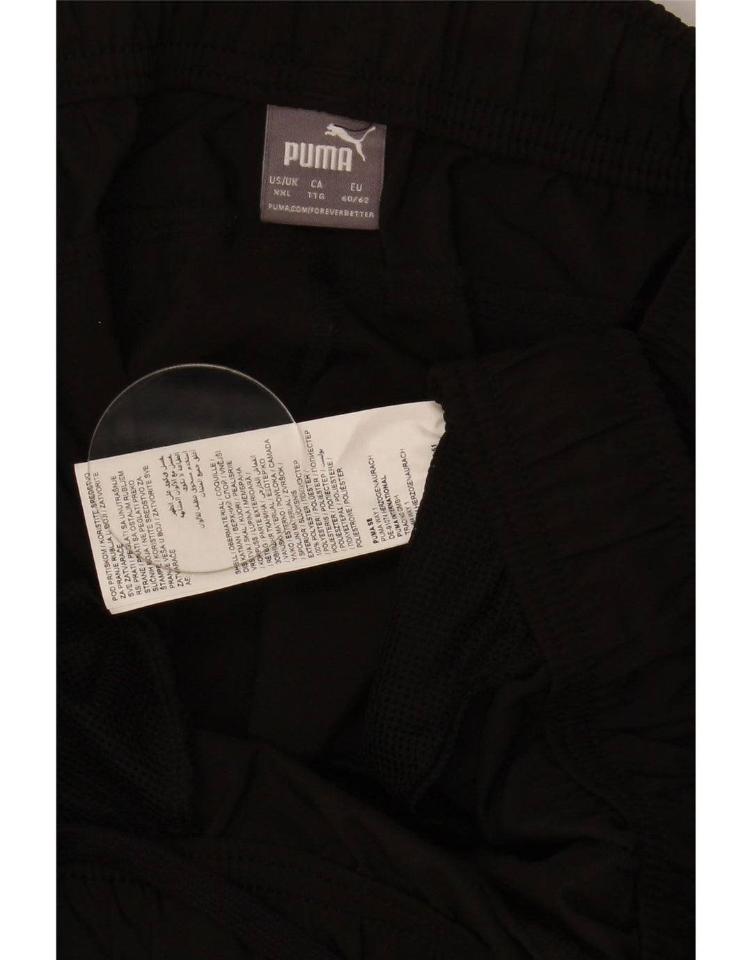 PUMA Herren Trainingshose Jogger 2XL Schwarz Polyester