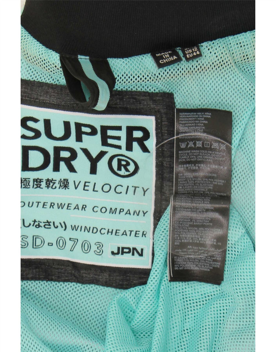 Superdry Damen-Regenjacke mit Kapuze, UK 16, großes graues Nylon