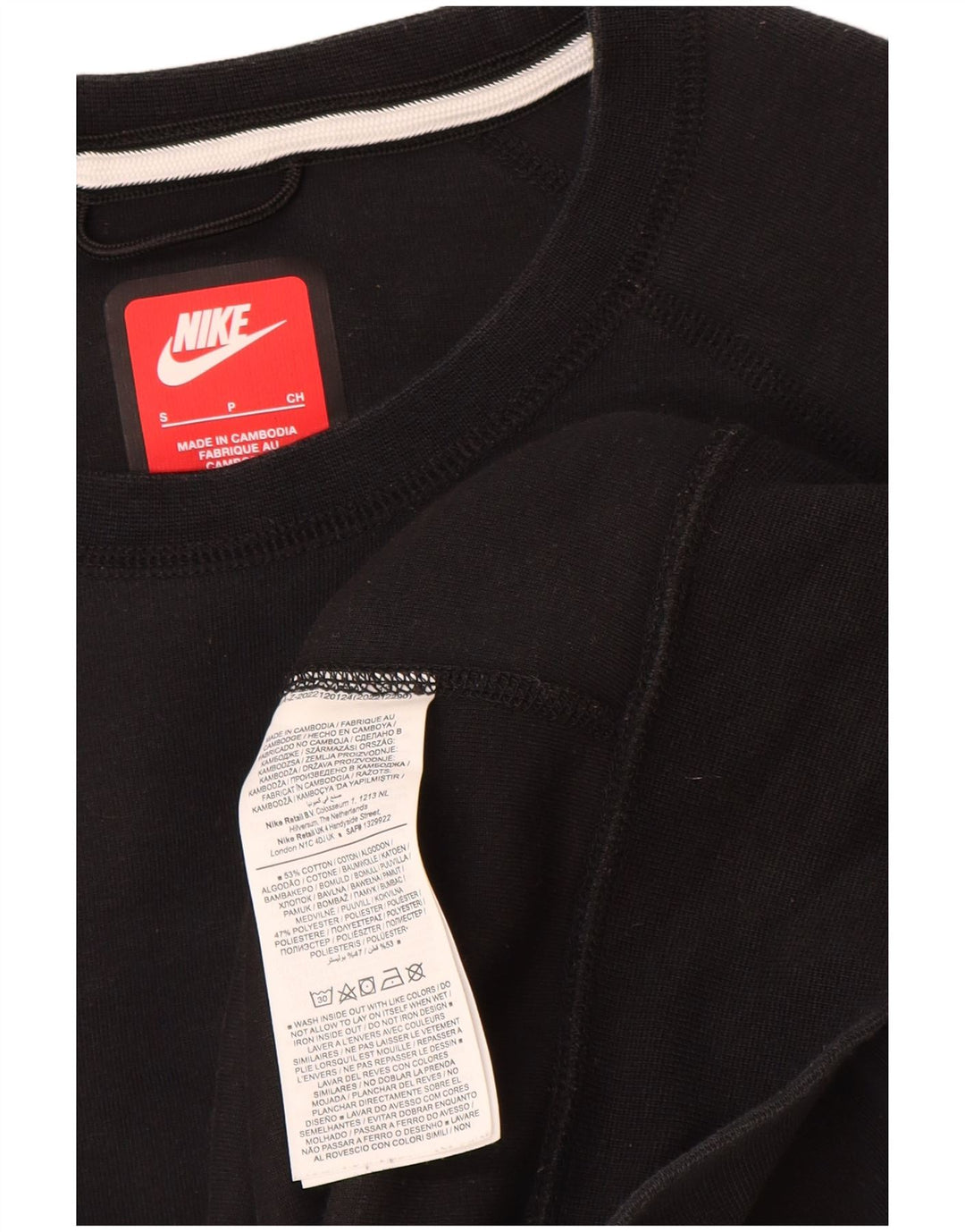 Nike Mens Sweatshirt Jumper Small Black Cotton