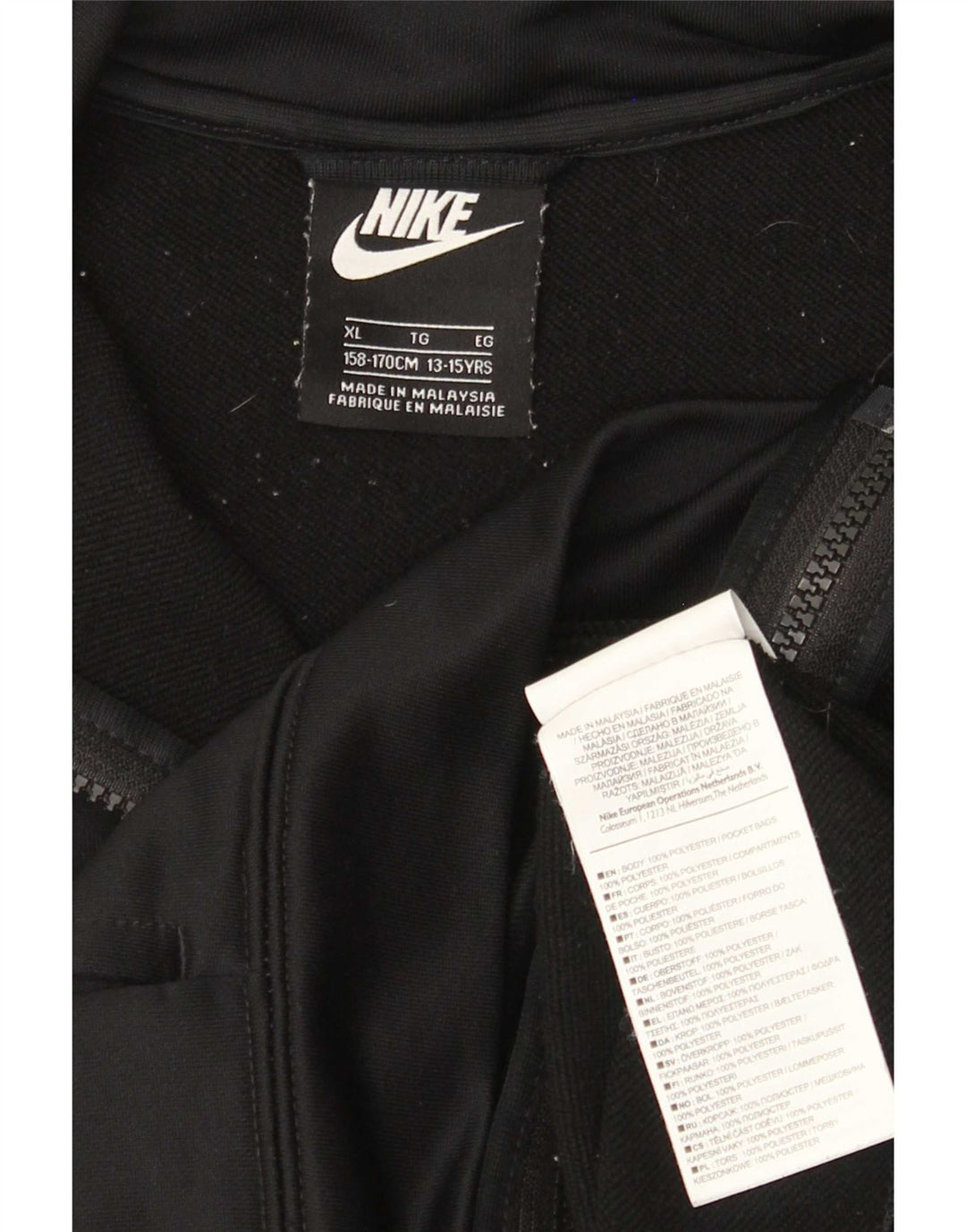 Nike Jungen-Trainingsanzug-Top-Jacke, 13–14 Jahre, XL, schwarzes Polyester