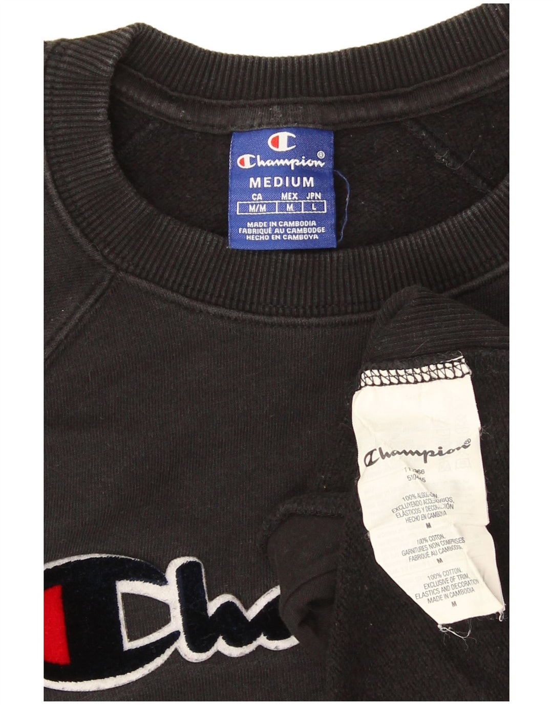 Champion Womens Graphic Oversized Sweatshirt Pullover UK 14 Medium Schwarz