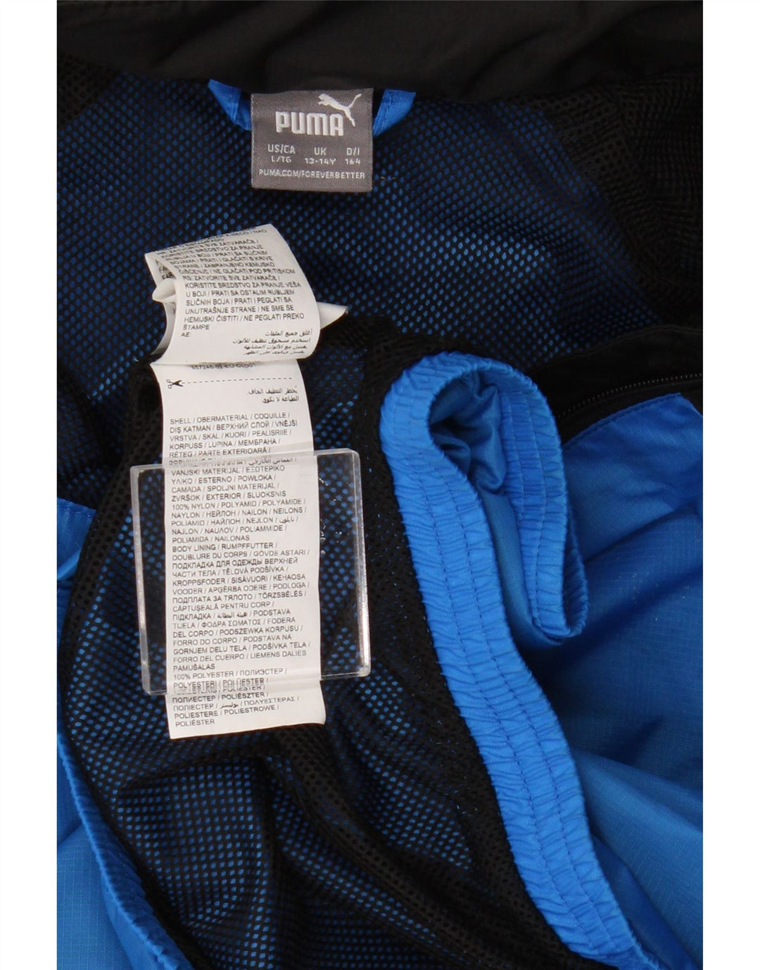 Puma Jungen-Trainingsanzug-Top-Jacke, 13–14 Jahre, blaues Colourblock-Nylon