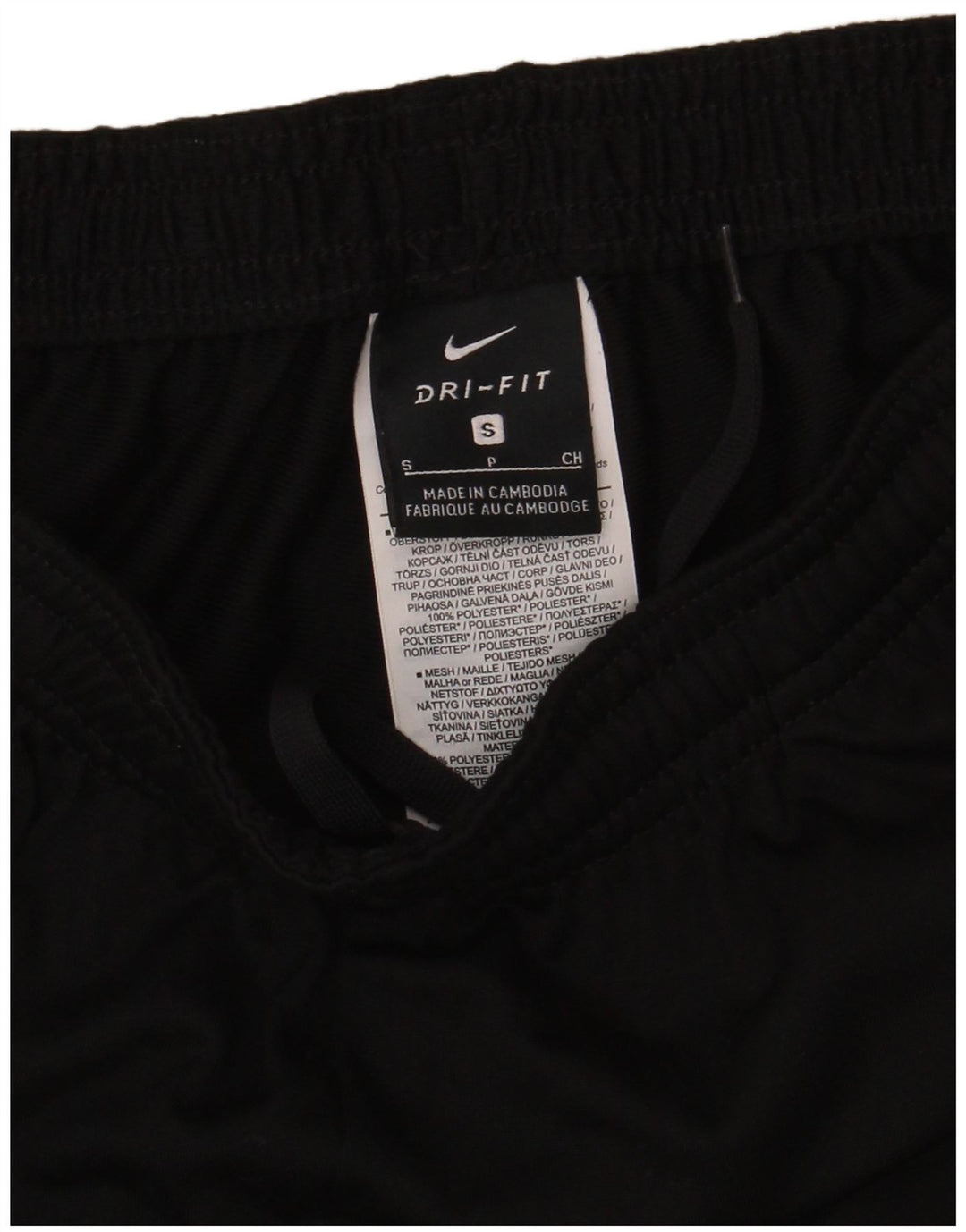 Nike Herren Dri Fit Trainingshose, Größe S, Schwarz, Colourblock-Polyester