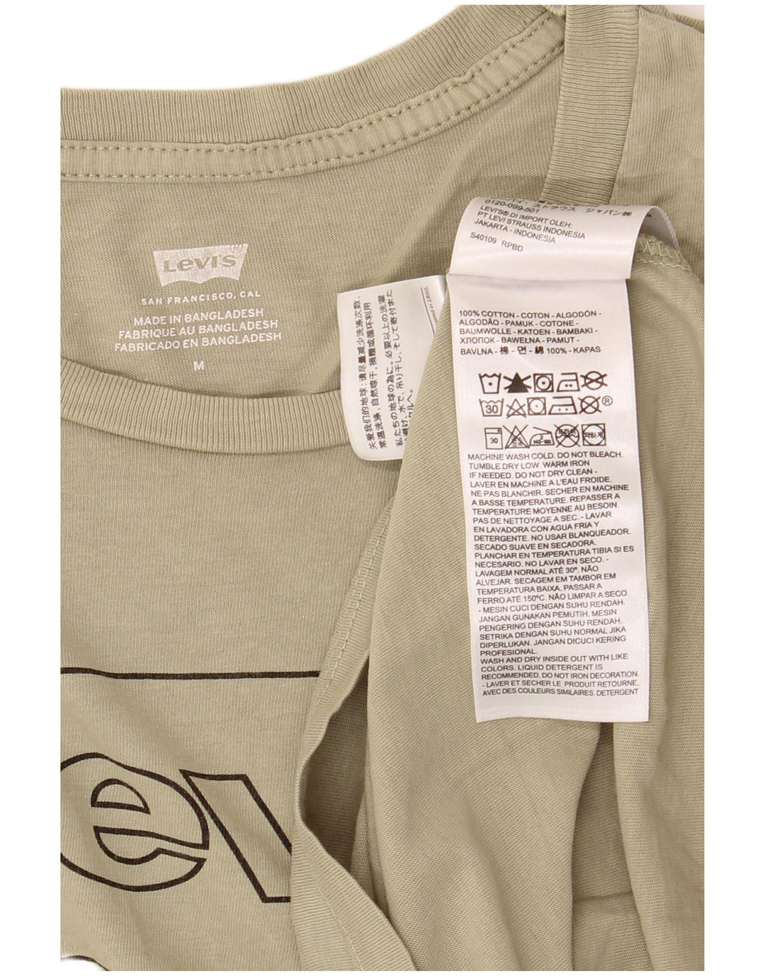 LEVI'S Herren-T-Shirt mit Grafik, mittlere Khaki-Baumwolle