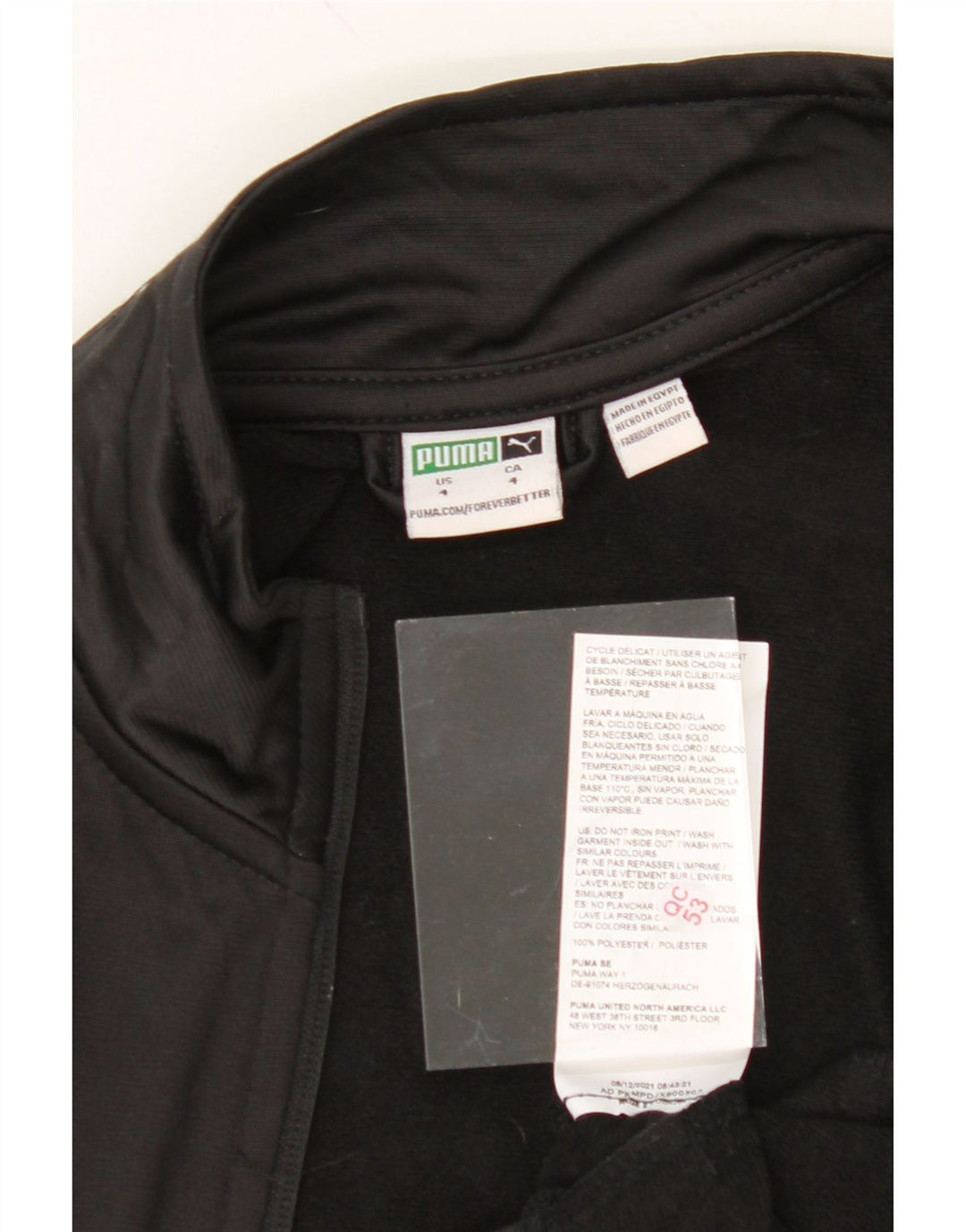 PUMA Boys Graphic Tracksuit Top Jacket 3-4 Years Black Polyester Vintage Puma and Second-Hand Puma from Messina Hembry 