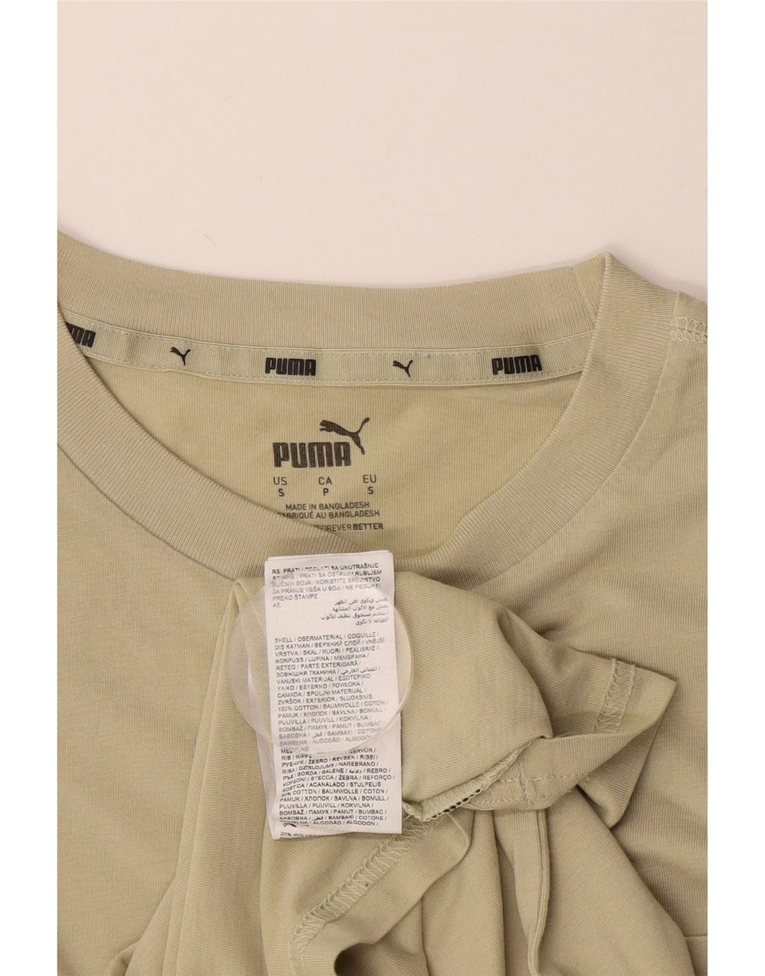 PUMA Herren Grafik T-Shirt Top Small Khaki Baumwolle