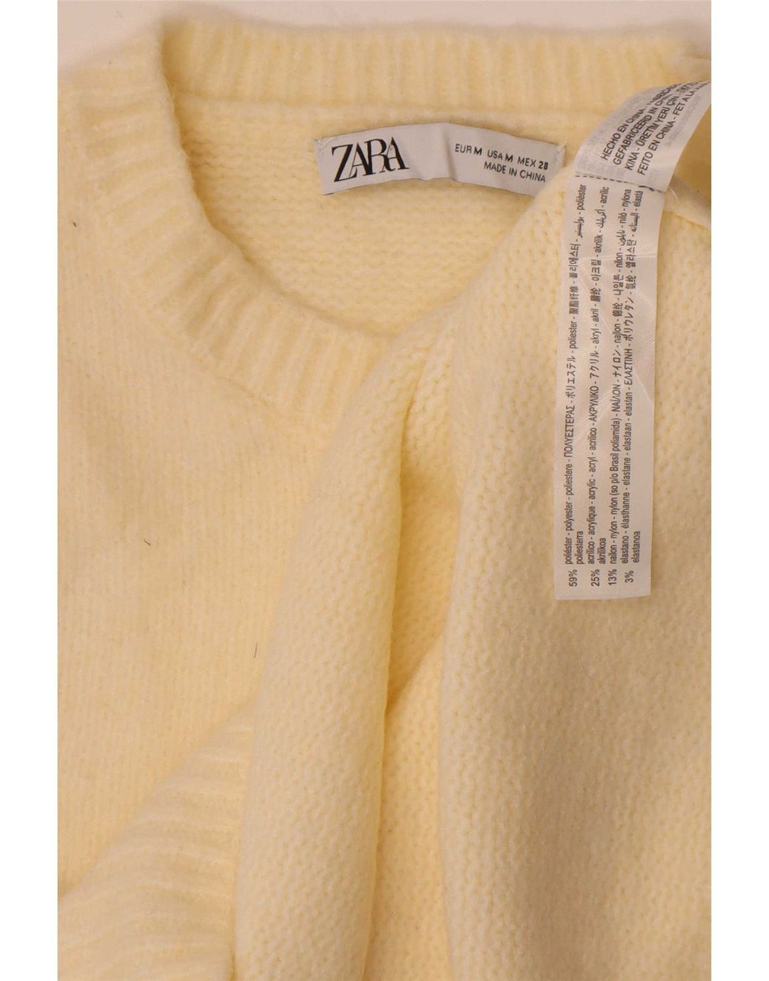 Zara Damen Weste Tank Top UK 12 Medium Off White Polyester