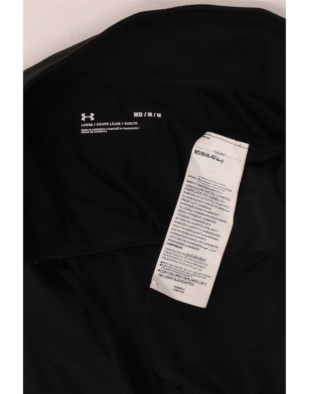 Under Armour Herren-Pullover-Trainingsanzugoberteil mit Reißverschluss und Halsausschnitt, Mittelschwarzes Polyester