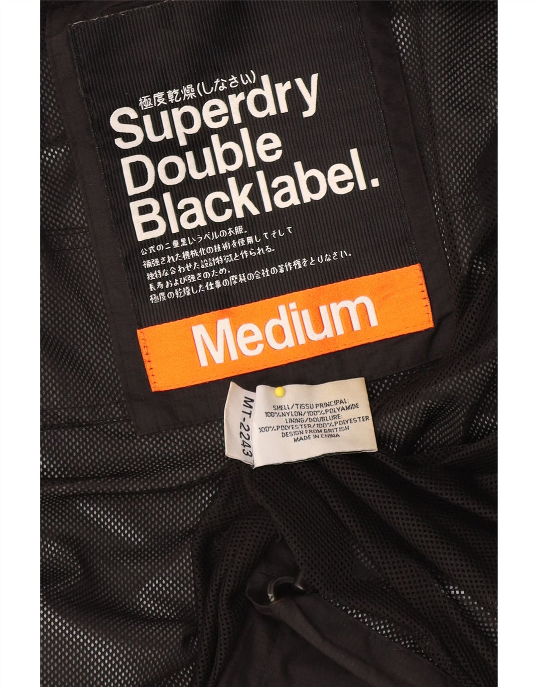 SUPERDRY Damen-Regenjacke mit grafischer Kapuze, UK 14, mittelschwarzes Nylon