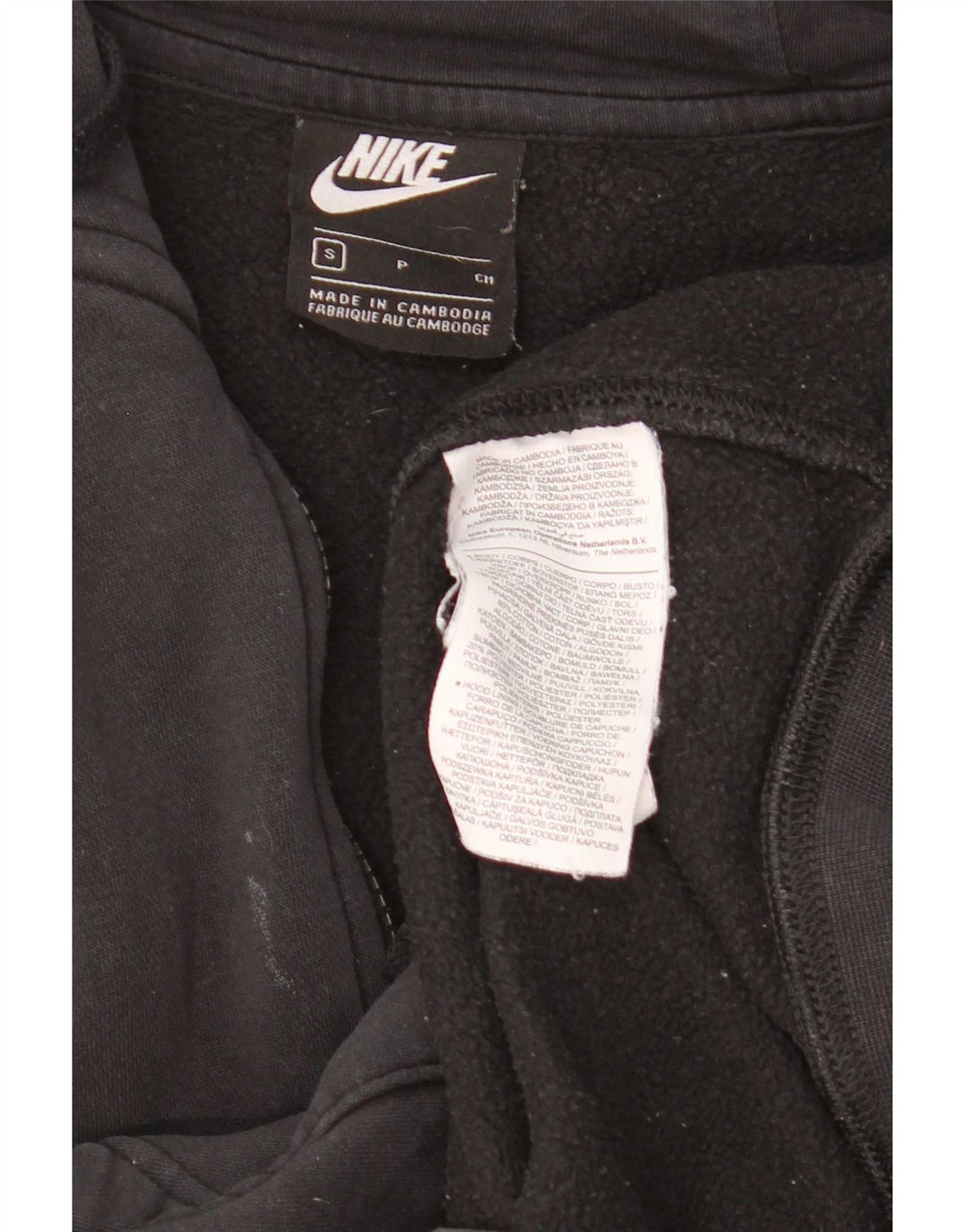 Nike Herren-Kapuzenpullover mit Reißverschluss, Größe S, schwarze Baumwolle