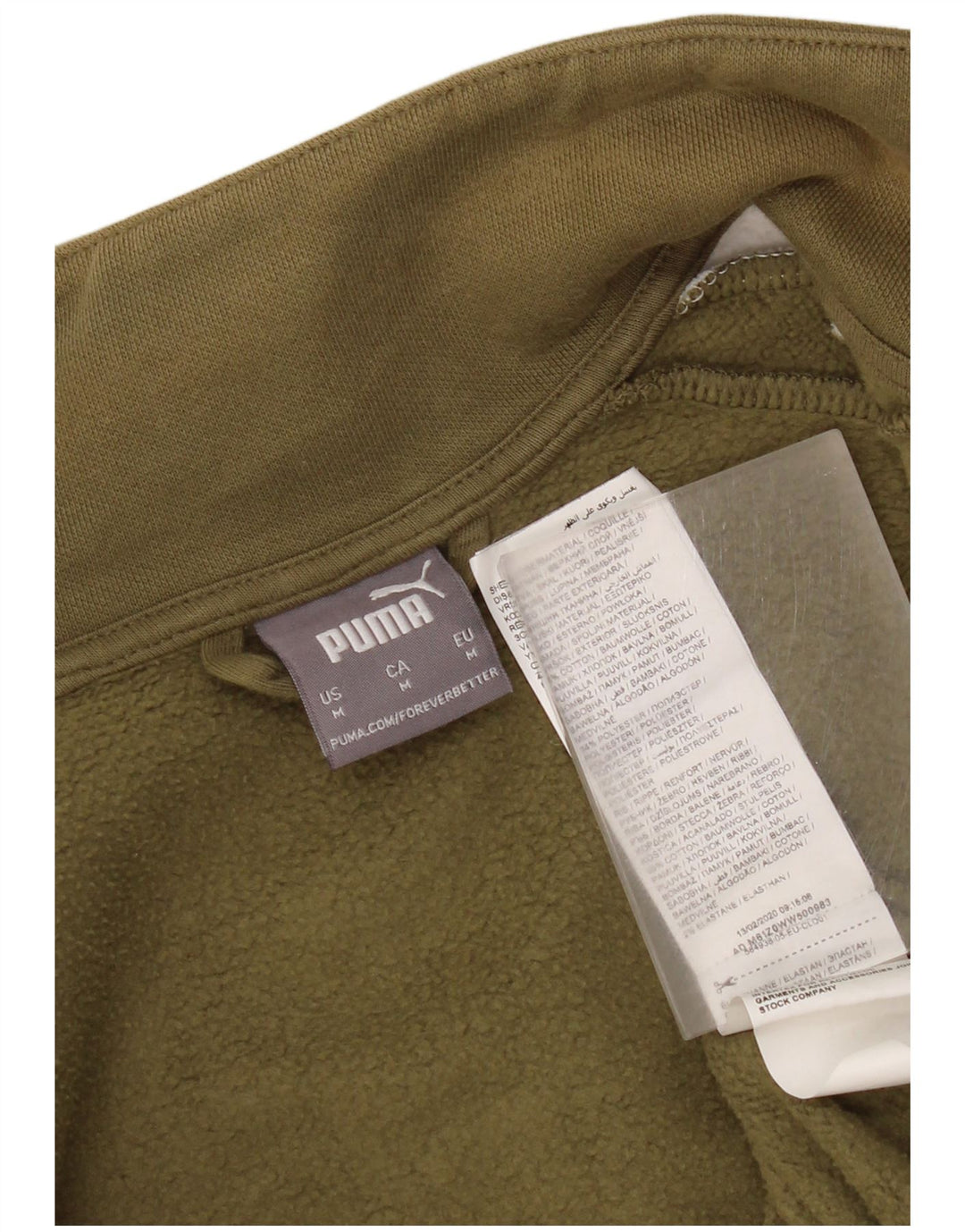 Kompletter Herren-Trainingsanzug von Puma, Mittel-Khaki, Colourblock-Baumwolle
