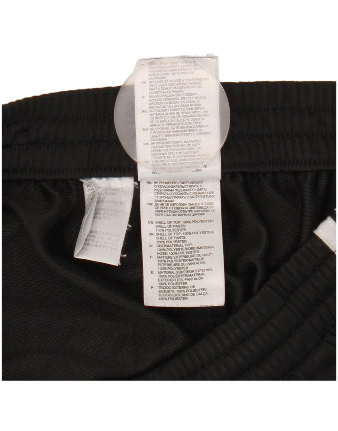 Adidas Damen Trainingshose UK 36/38 Small Schwarz Polyester