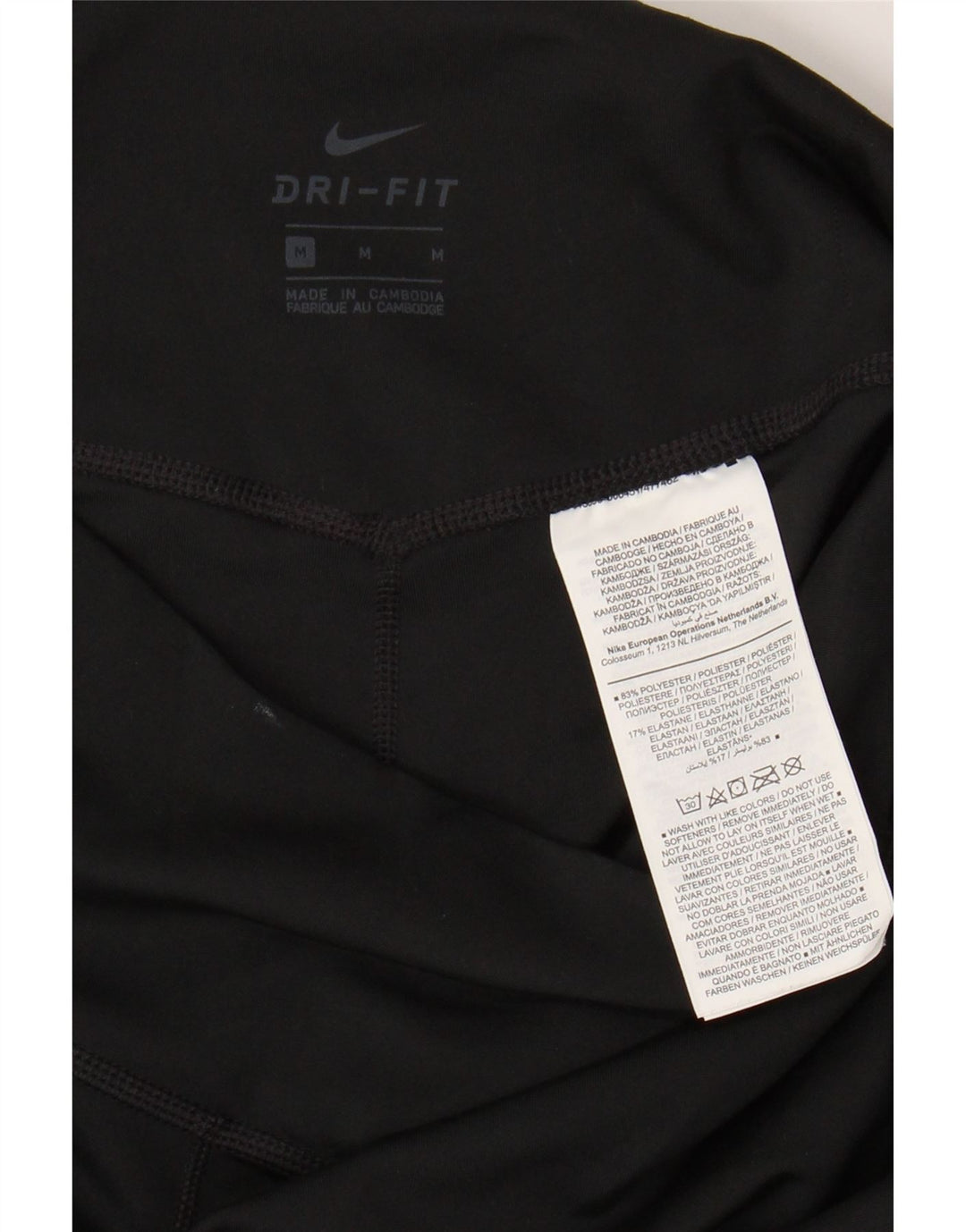 NIKE Damen Dri Fit Leggings UK 12 Medium Schwarz Polyester