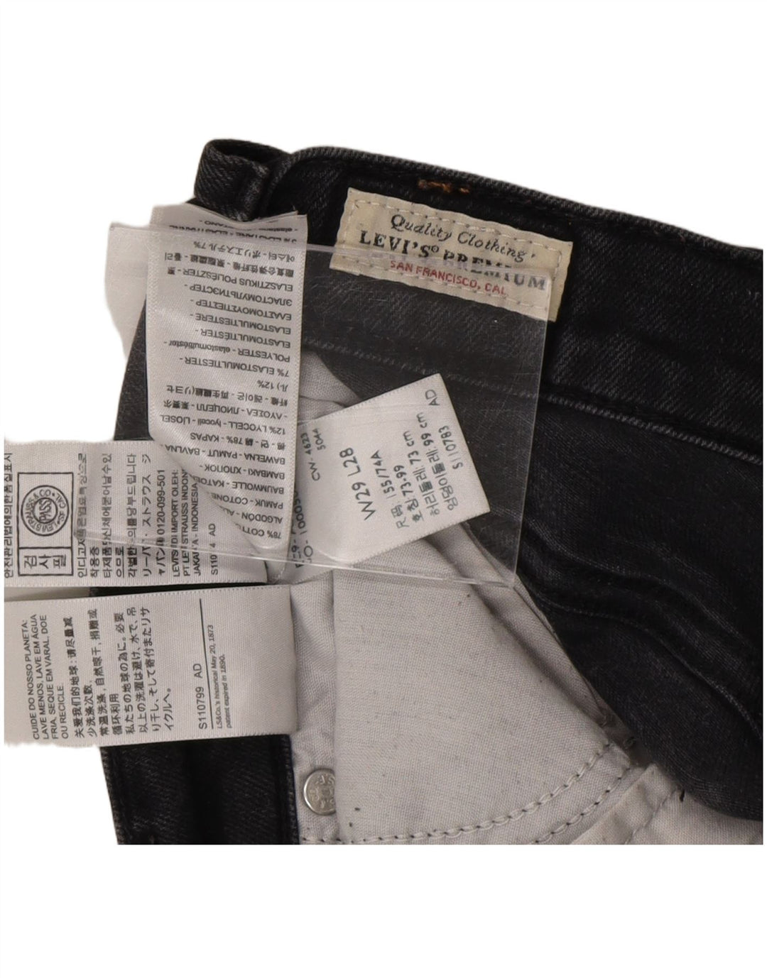 LEVI'S Damen Retro High Rise Skinny Jeans W29 L25 Schwarze Baumwolle