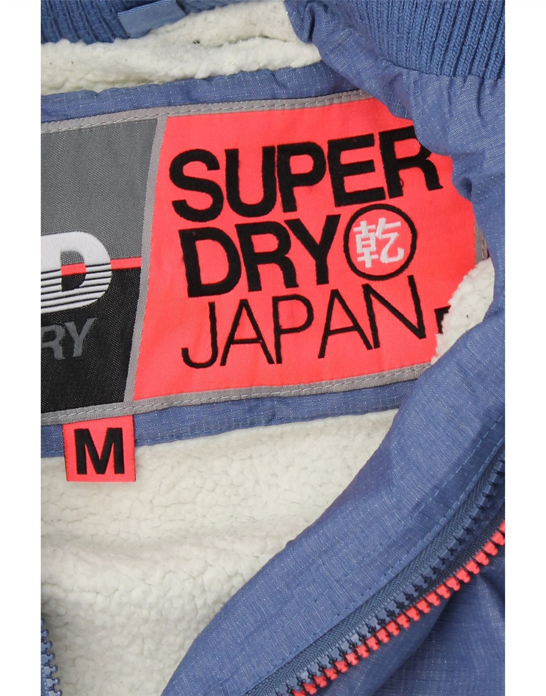 SUPERDRY Damen Windjacke mit grafischer Kapuze, UK 14, Mittelblau