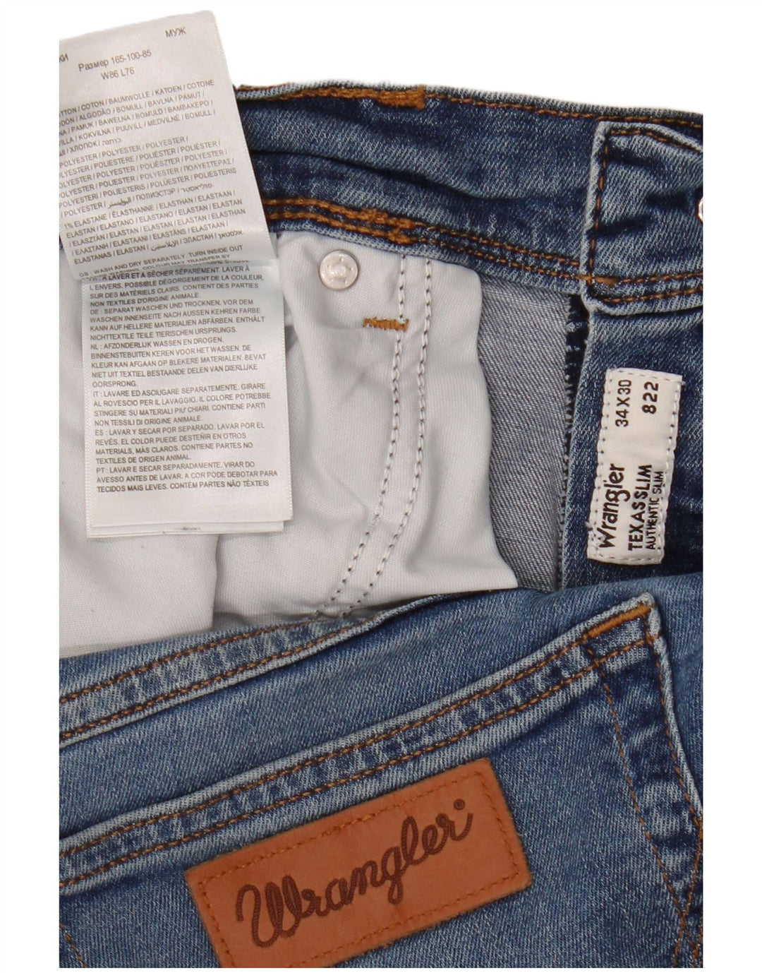 Wrangler Herren Slim Jeans W34 L30 Blaue Baumwolle