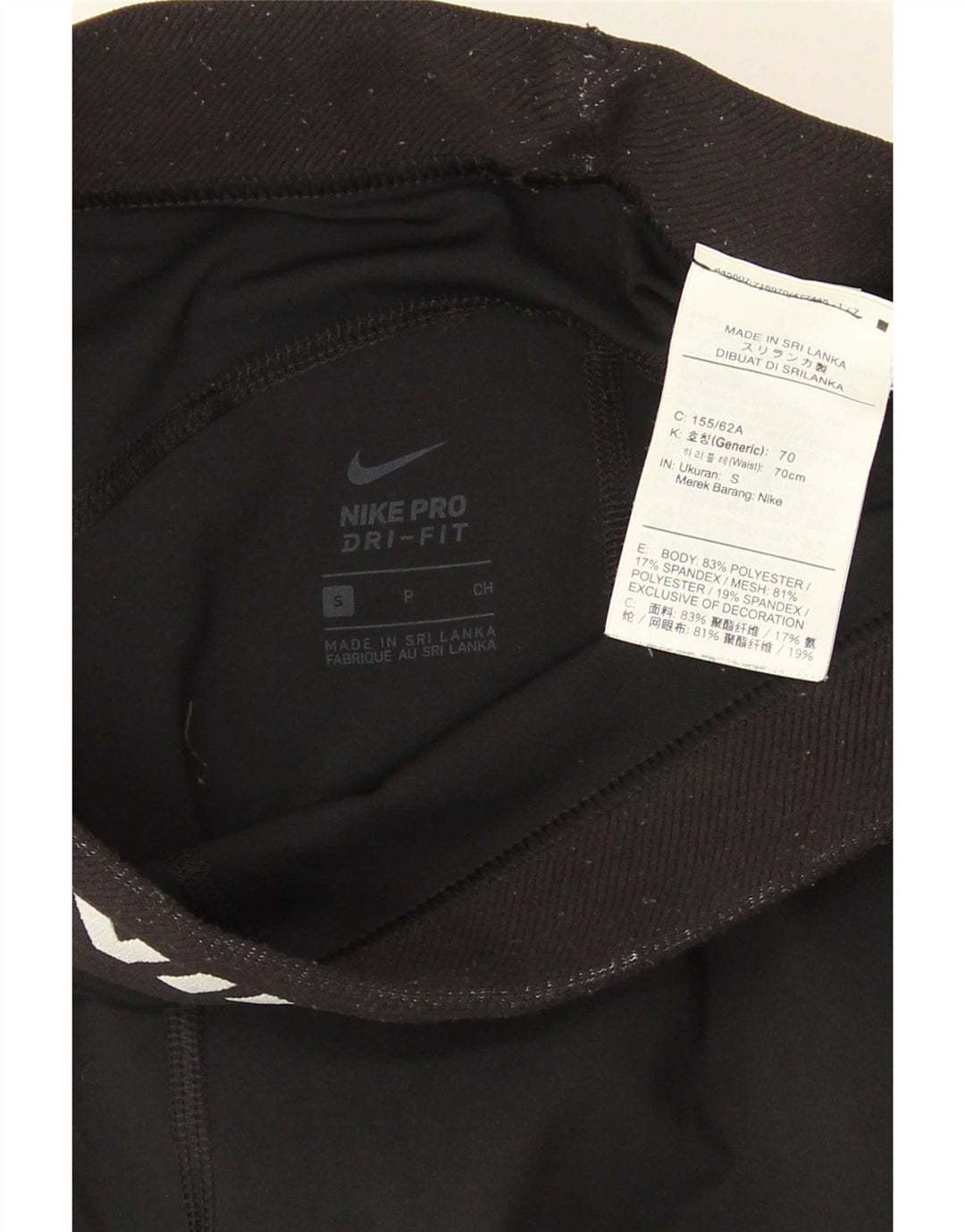 Nike Damen Dri Fit Graphic Leggings UK 10 Small Schwarz Polyester