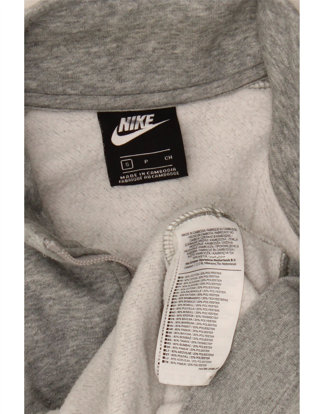 Nike Herren-Trainingsanzug-Oberteil, Jacke, klein, grau gefleckte Baumwolle
