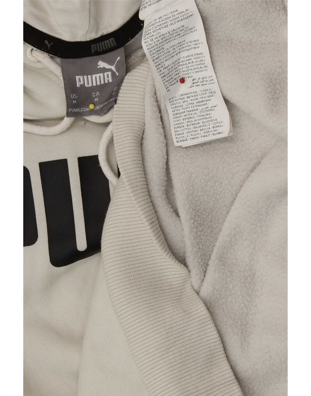 Puma Herren Graphic Hoodie Pullover Mittelbeige Baumwolle