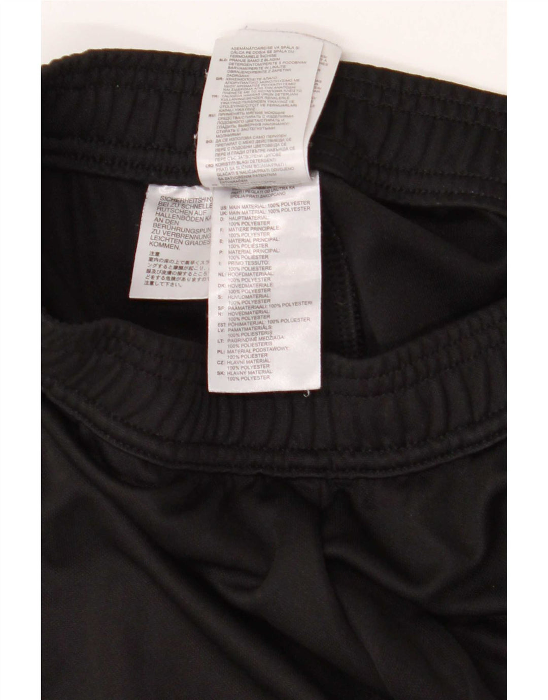 Adidas Herren Climacool Trainingshose XS Schwarz Polyester