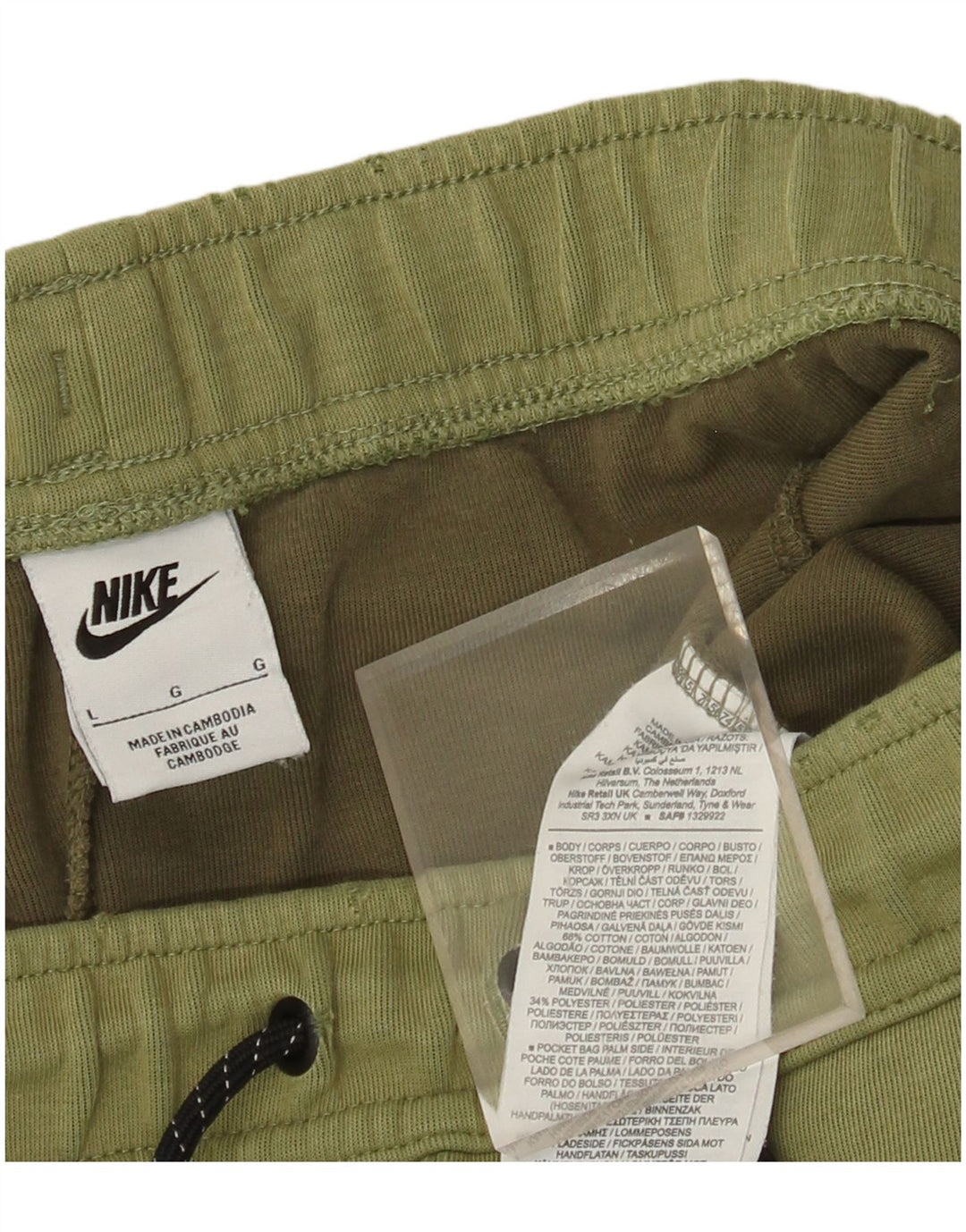 NIKE Herren-Trainingshose, Jogginghose, groß, Khaki, Colourblock-Baumwolle