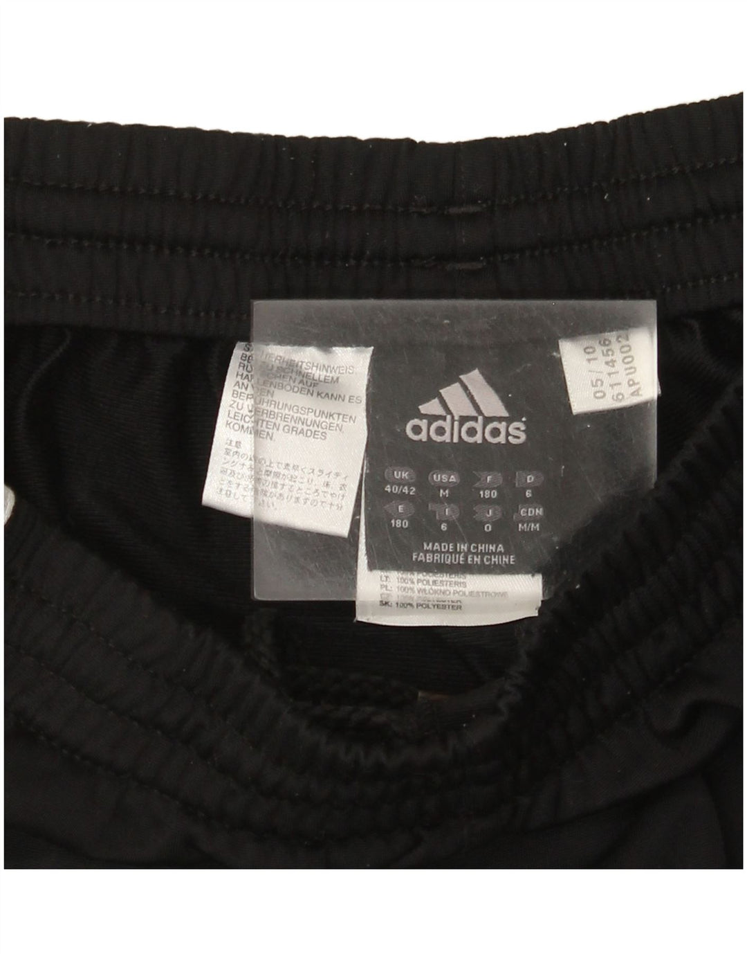 Adidas Damen Trainingshose Jogger UK 40/42 Medium Schwarz Polyester