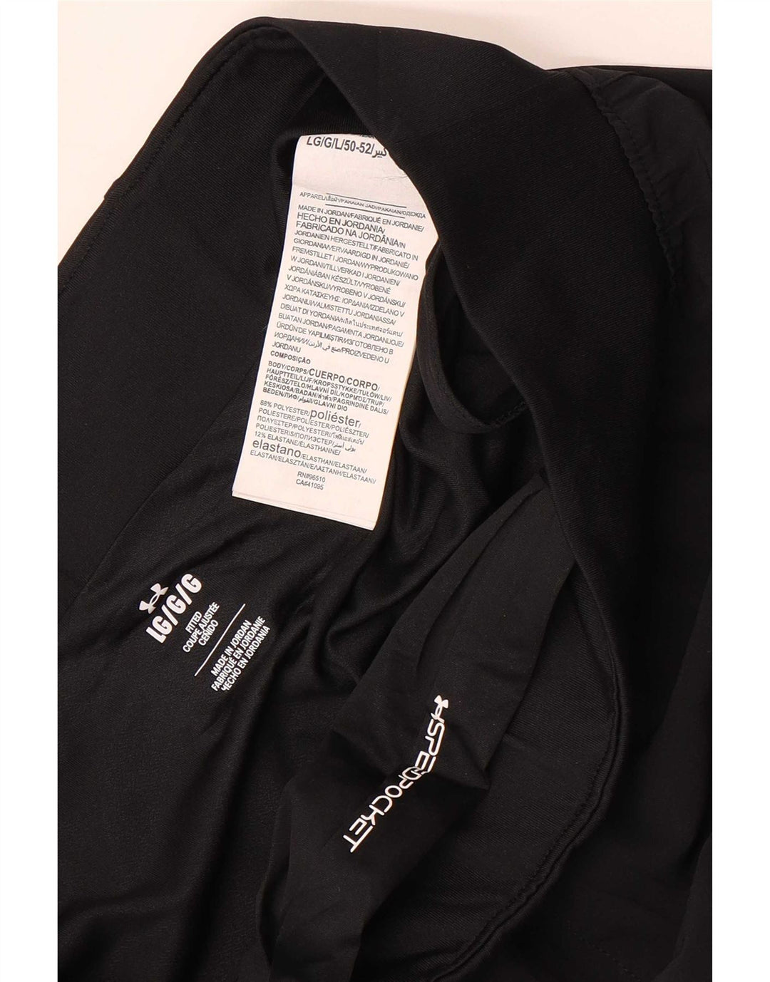 Under Armour Herren-Sportshorts, großes, schwarzes Polyester