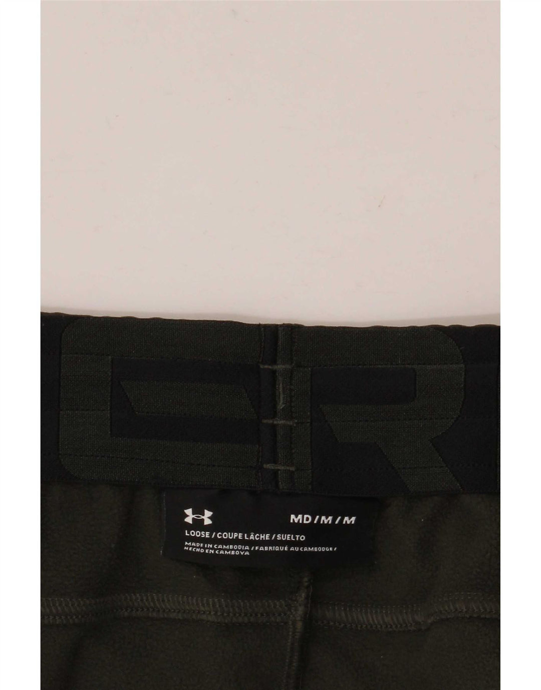 Under Armour Herren-Trainingshose, Jogginghose, Mittelkhaki, Farbblock