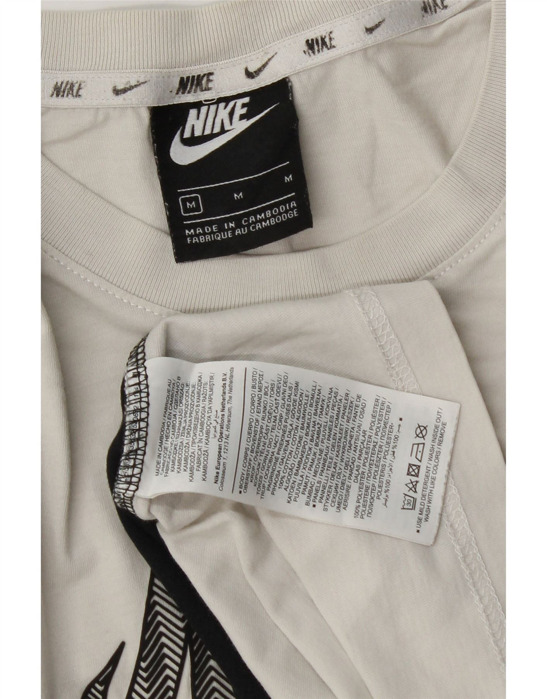 Nike Herren-T-Shirt mit Grafik, Mittelweiß, Colourblock-Baumwolle