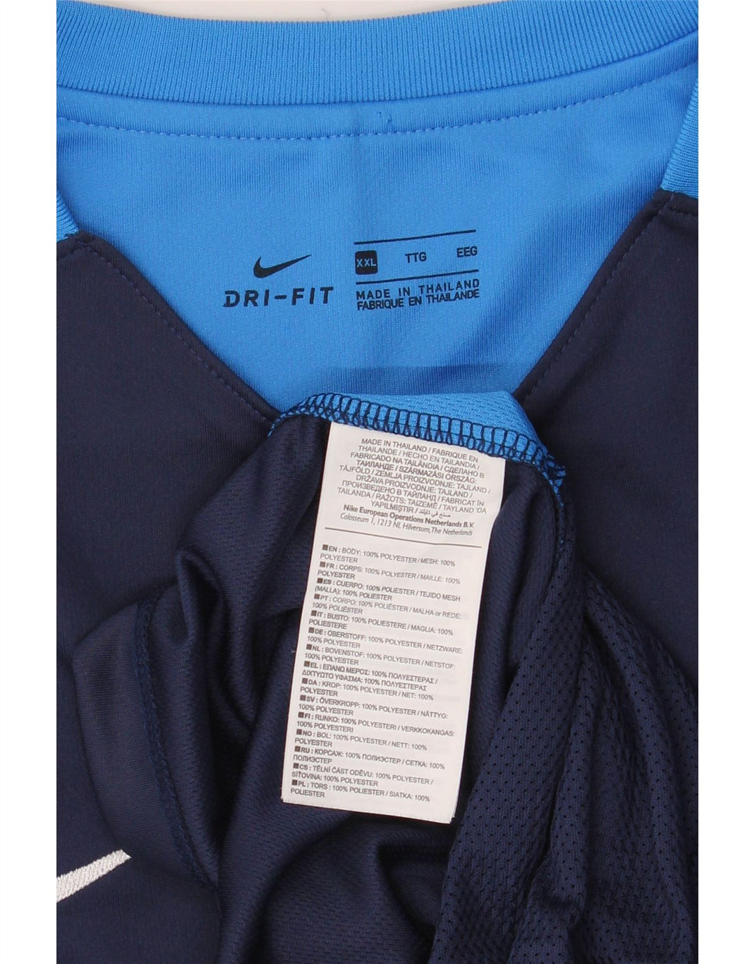 Nike Herren Dri Fit T-Shirt Top 2XL Marineblau Colourblock Polyester