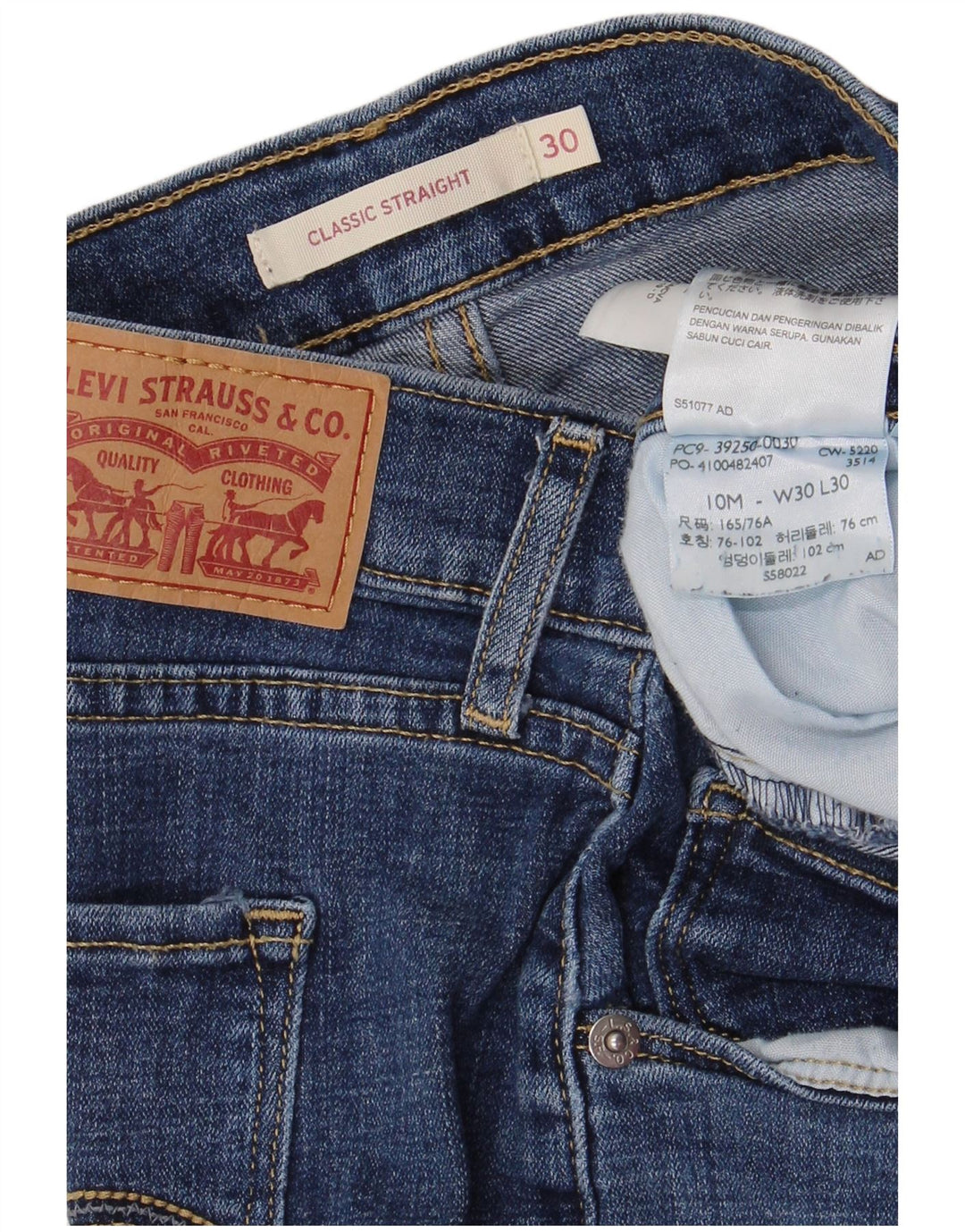 LEVI'S Damen-Jeans mit klassischer Passform, gerade Passform, US 10, Größe L, W30, L30, Blau