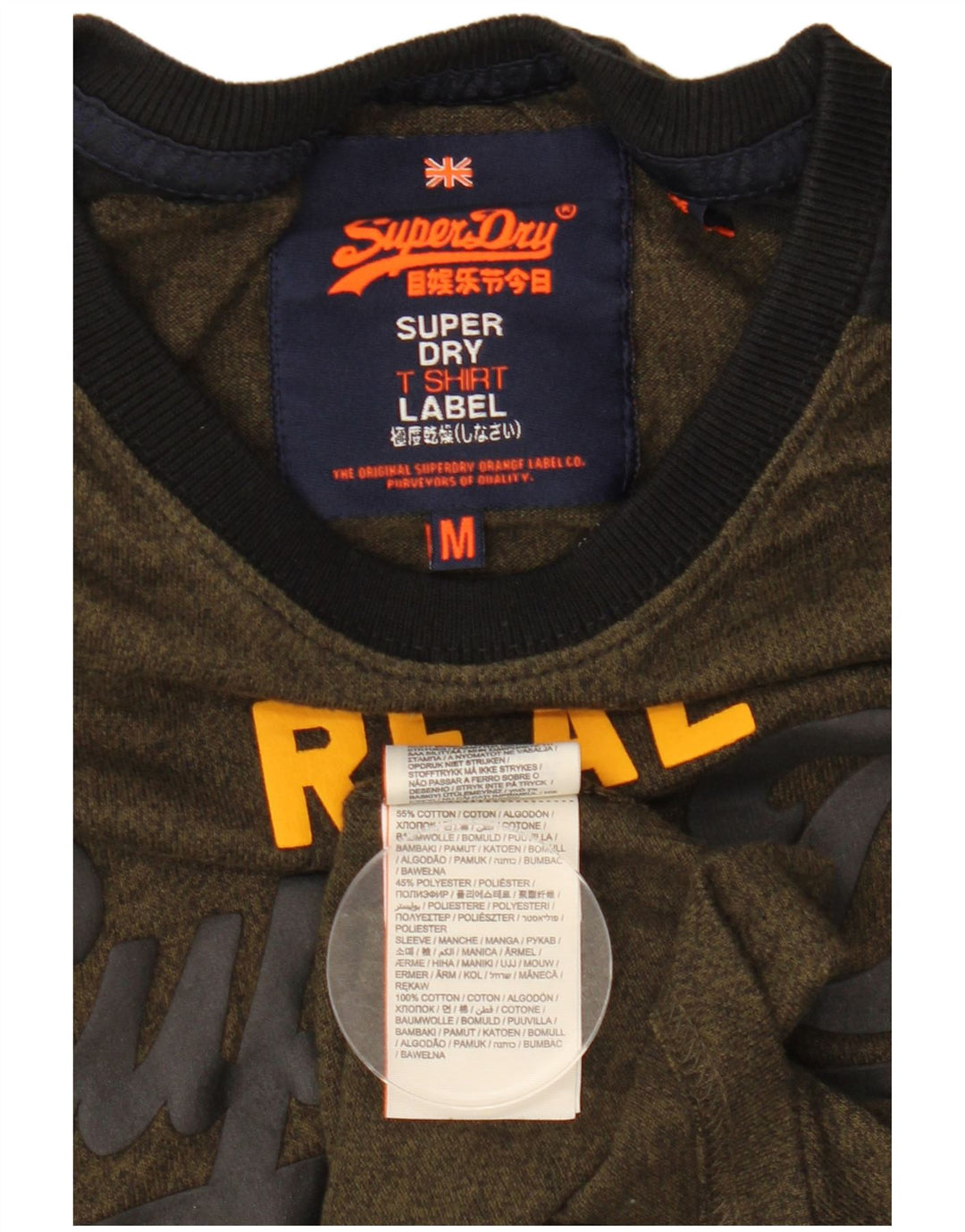 Superdry Herren Grafik-T-Shirt-Oberteil aus mittlerer Khaki-Farbblock-Baumwolle