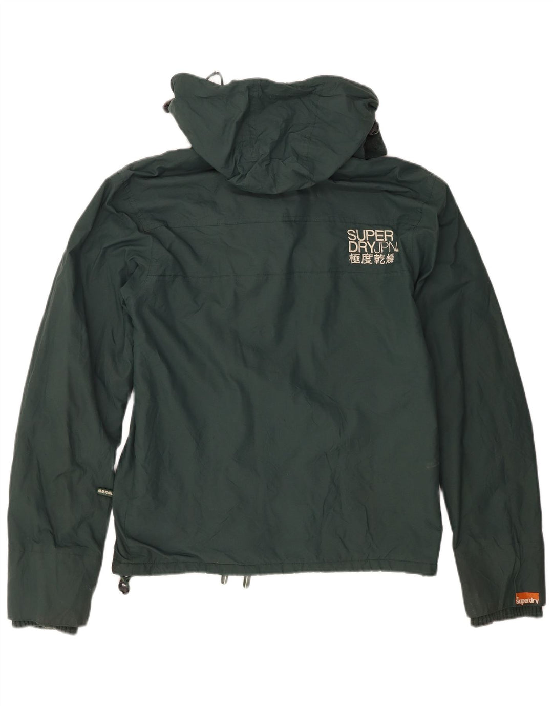 Superdry Herren-Windjacke mit Kapuze, UK 38, mittelgrünes Nylon