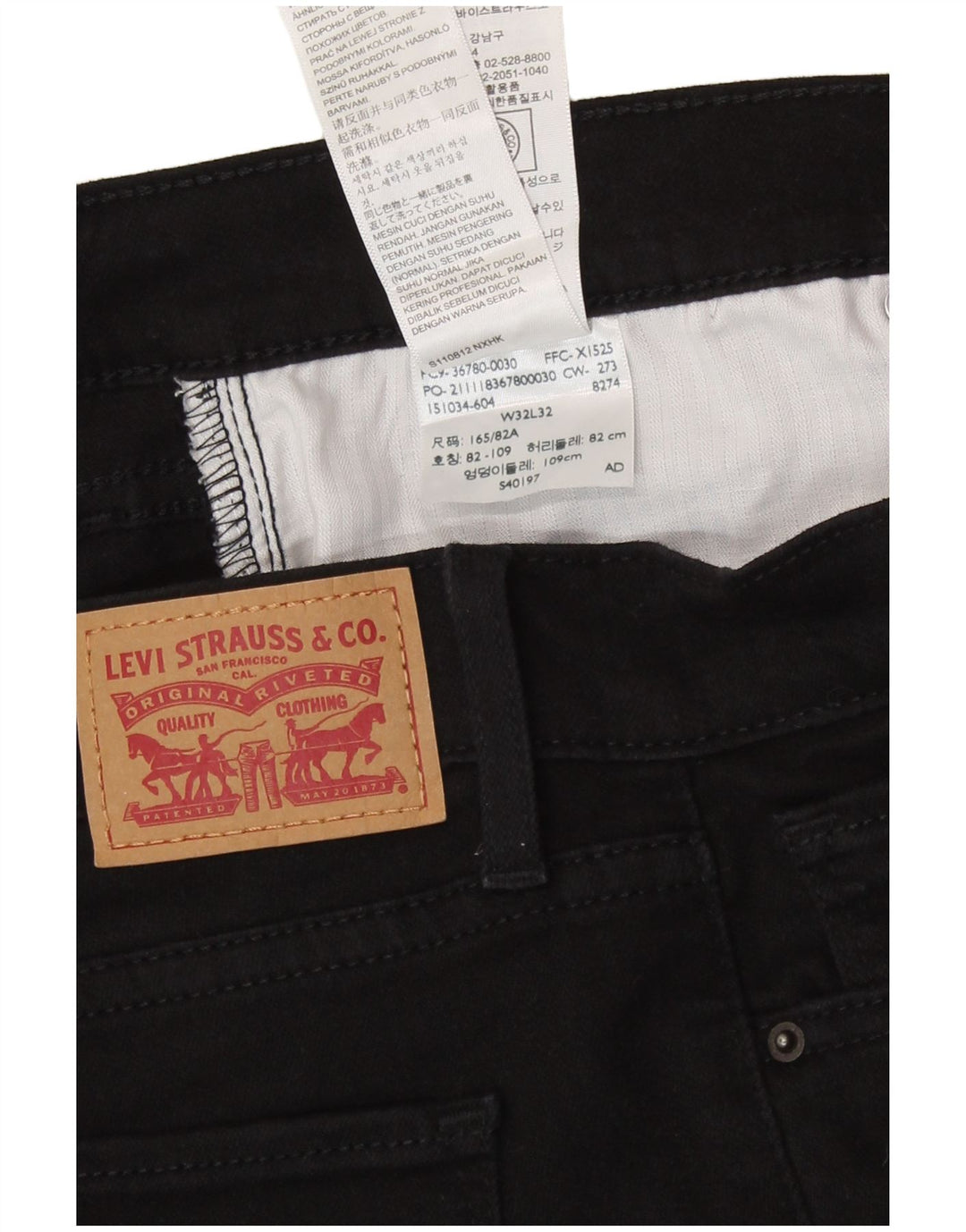 Levi's Damen Skinny Jeans W32 L32 Schwarze Baumwolle
