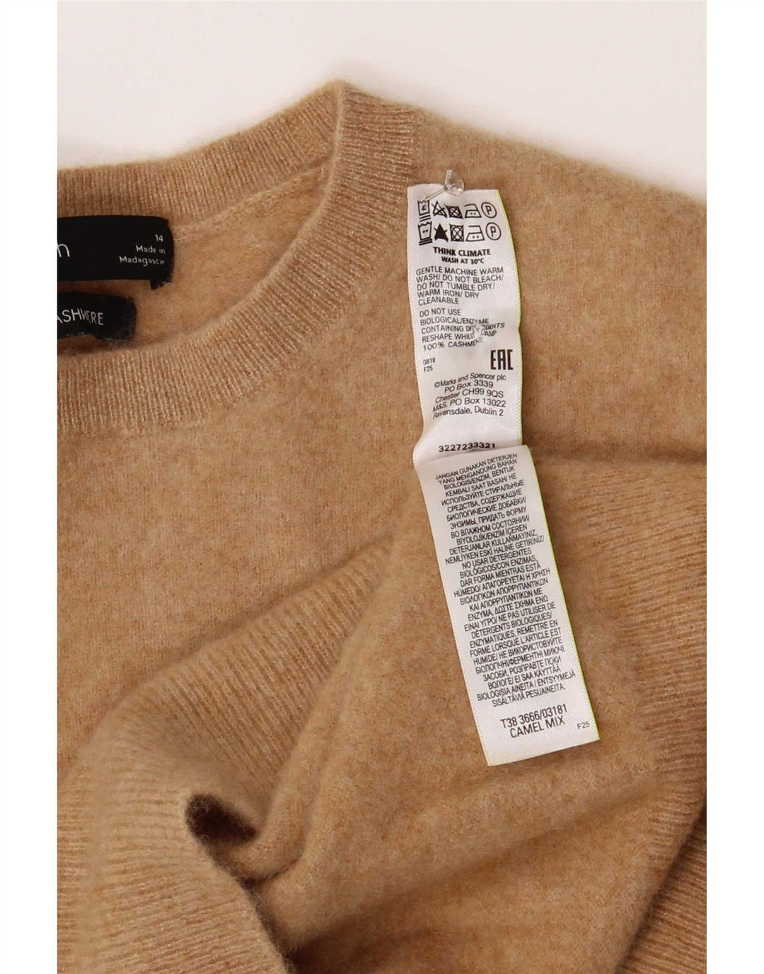 Marks & Spencer Damen-Pullover mit Rundhalsausschnitt, Gr. 14, groß, braun, geometrisch