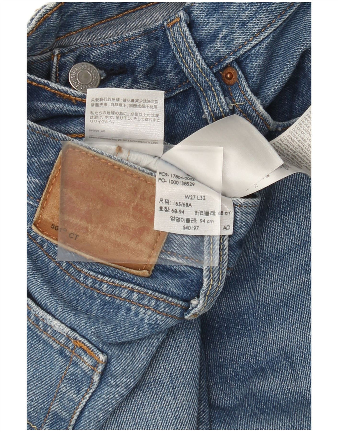 Levi's Herren 501 Straight Jeans W27 L27 Blaue Baumwolle