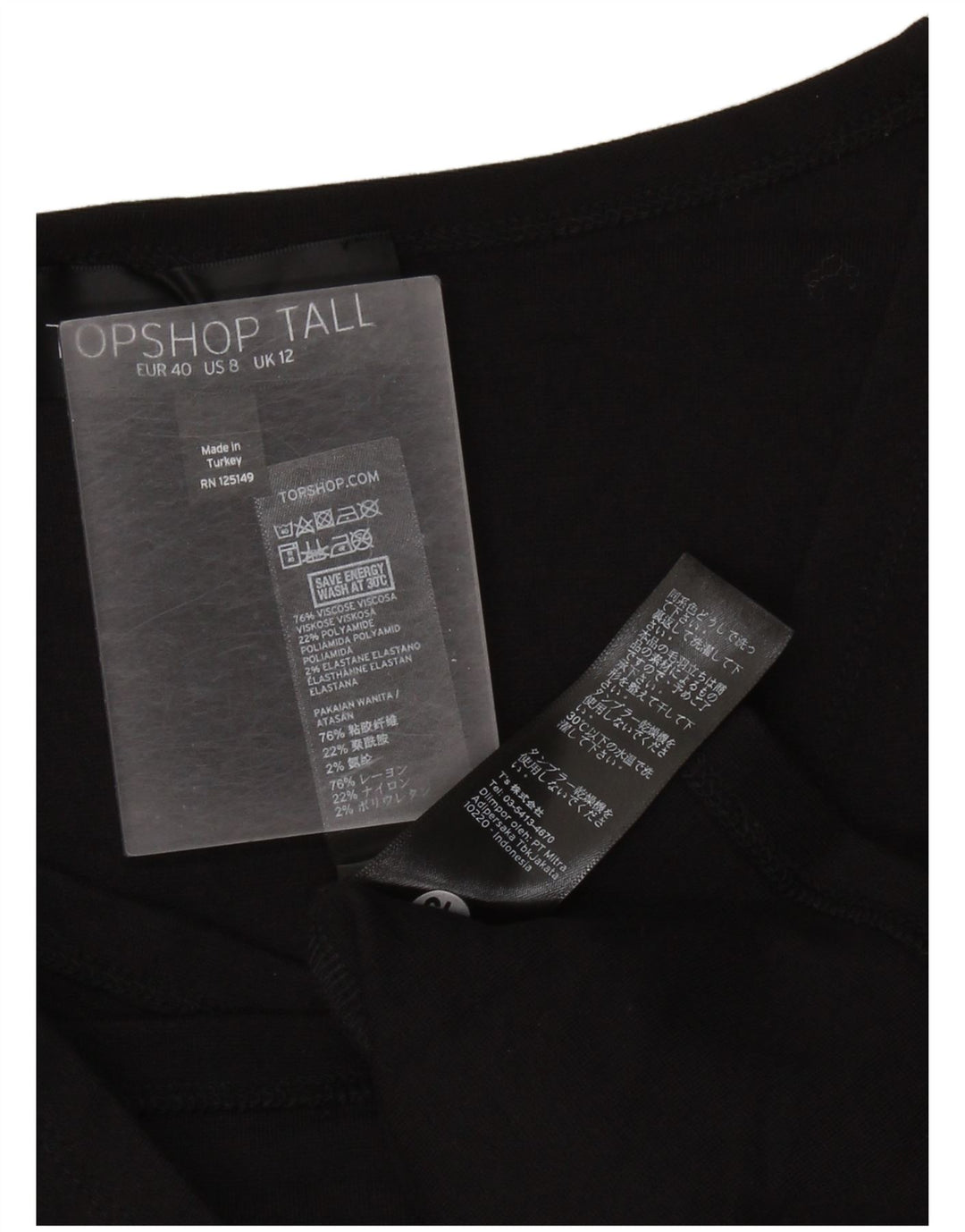 Topshop Womens Tall, figurbetontes Kleid UK 12 Mittelschwarze Viskose